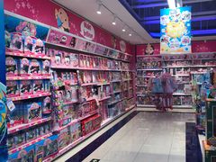 -TOYSRUS玩具反斗城(苏州中心店)