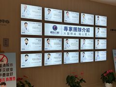 -柏乐口腔(南宁总院)