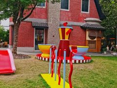 -Money Shops(愚园路店)