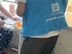 -国融乐养·居家陪护·住院陪护·陪诊中心(普陀店)