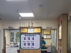 -瑞派宠物医院·24h·骨外科·皮肤科·全科宠物医疗转诊中心(沈阳浑南院)