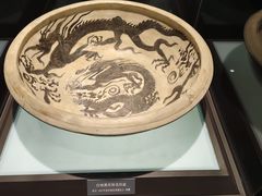 -磁州窑博物馆