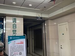 -哈尔滨医科大学附属第四医院(南岗院区)