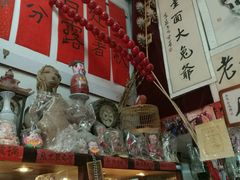 -老北京兔儿爷(琉璃厂东街店)