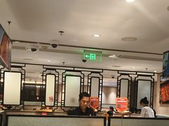 -海底捞火锅(汉峪金谷店)