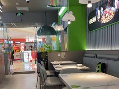 -蛙喔牛蛙(淮安吾悦店)