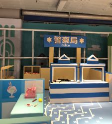 -利奥梦幻主题乐园(爱琴海购物公园店)