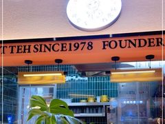 -發起人·肉骨茶(万象汇店)