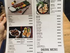-Dak's 炸鸡(远景路店)