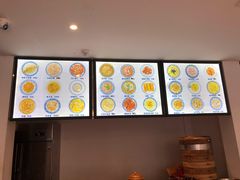 -兰边碗(鼓楼店)