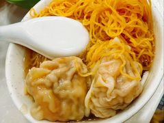 -麦文记面家(佐敦店)