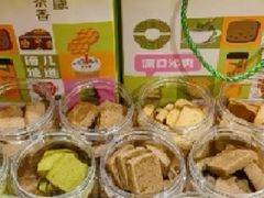 -吴裕泰茶庄(前门大街店)
