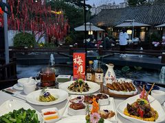 -濮园 · 四合院餐厅