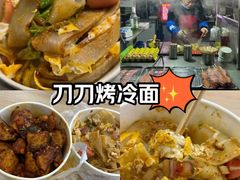 -西安外国语大学(长安校区)