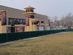 -北京大葆台遗址博物馆