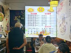 -香辣爆肚面(钟楼店)