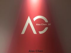 -北京三里屯CHAO酒店