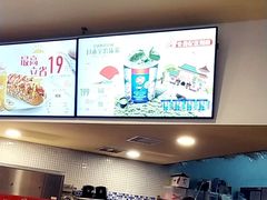 -DQ(建邺万达店)