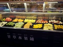 甘草水果-文叔·湖北名小吃·小龙虾(华强北店)