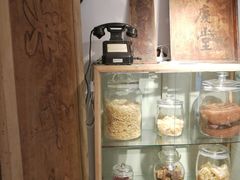 -甜心闲生传统手工冰粉(奎星楼店)