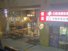 -KAOKAO烤烤·丹东海鲜烧烤(望京店)