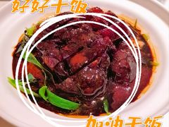 -维园悦谱·海派家常菜(乌鲁木齐南路店)