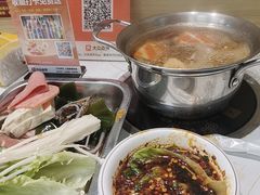 -壹天自助小火锅·贵州地摊火锅