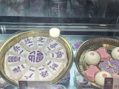 -王家沙点心店(南京西路总店)