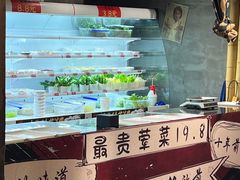 -刘火辣老火锅(光谷店)