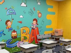 -新东方素质(金源校区)