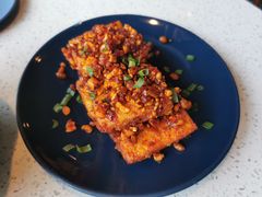 石屏豆腐-半山腰·云南菜(侨福芳草地店)