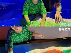 -珠海横琴国家地理探险家中心(创新方)