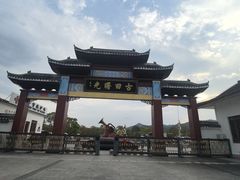 -古田会议纪念馆