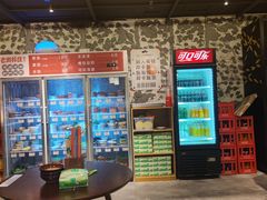 -老街称盘麻辣烫·冒菜(思北店)