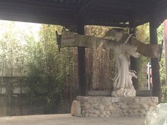 -天龙八部武侠城
