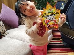 -上海滴水湖皇冠假日酒店