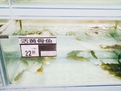 -沃尔玛超市(北大街店)