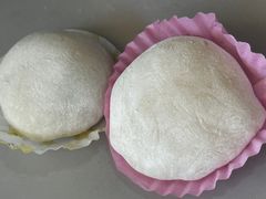 -澳门长洲糯米糍(柯打苏沙街店)