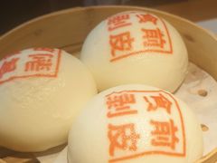 -禄运茶居·手工点心(体育西店)