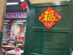 -堂瓦里·33年传统赣菜(第一街区店)