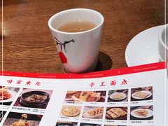 -北方家宴(优托邦科学大道店)