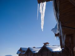 -长白山万达喜来登度假酒店