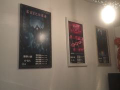 -樊笼真人密室逃脱(江南西店)