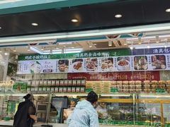 -紫光园清真北京小吃(广渠门内店)