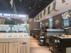 -云尊府云南菜·蒸汽石锅鱼(学清路店)