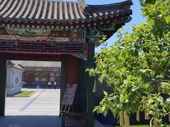 -北京颐和宾馆
