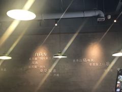 -每碗面馆(新鸿安大厦店)