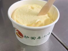 豌豆黄味儿冰淇淋-护国寺小吃(地安门店)