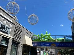 -龙湖星悦荟(颐和店)
