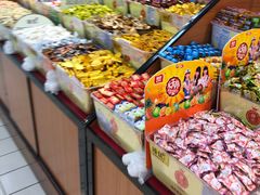-世纪联华超市(浦电路店)